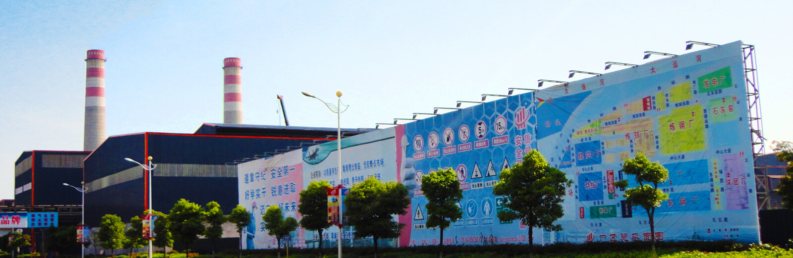 安丘億隆機(jī)械制造有限公司